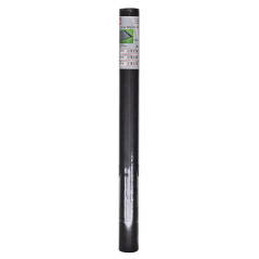 Tkanina proti burine, 1x25 m, 50 g/m2, polypropylénová