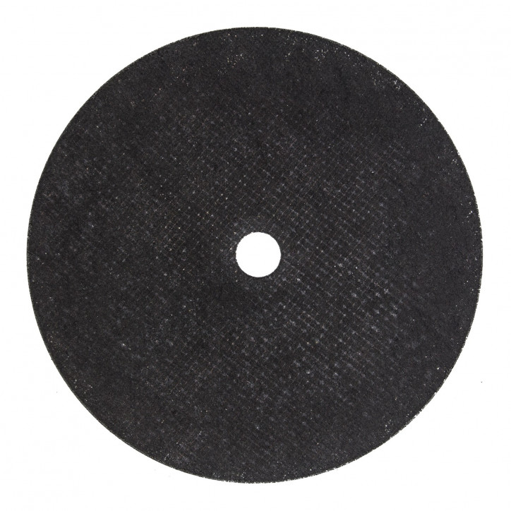 Rezný kotúč na kov 230x1,9x22,2 mm, 5 ks Rezný kotúč na kov 230x1,9x22,2 mm, 5 ks