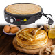 Palacinkovač Paris