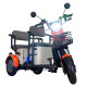 E-trojkolka PILOT 3020A, biela