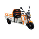 Nákladná e-trojkolka PILOT 3110A, biela