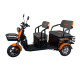E-trojkolka PILOT 3040N, čierna
