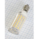 LED žiarovka E14, 8 W, 4000 K, 780 lm