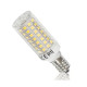 LED žiarovka E14, 8 W, 4000 K, 780 lm