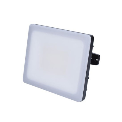 LED reflektor Quick, 20 W, 1700 lm, 4000 K, IP65, čierny